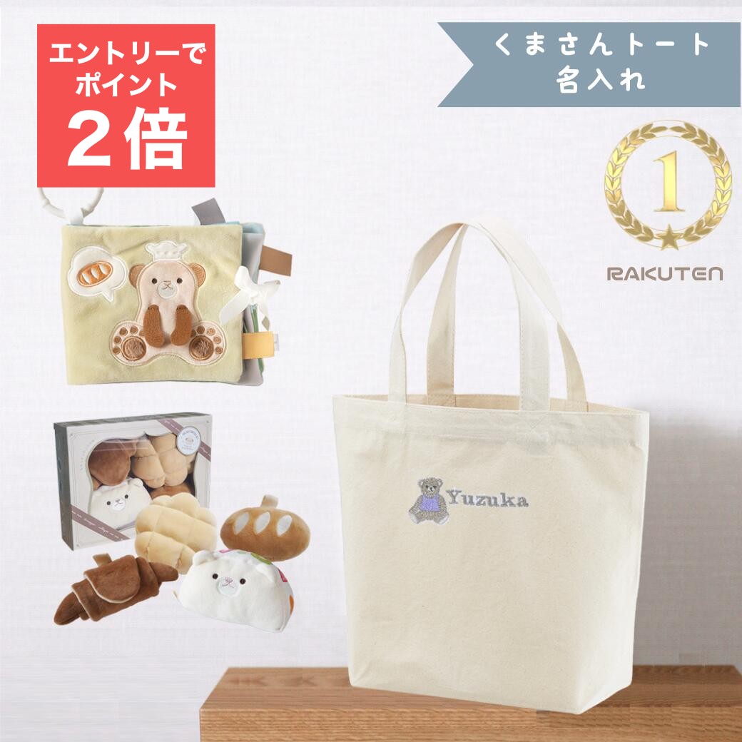 大口申し付けるに関して