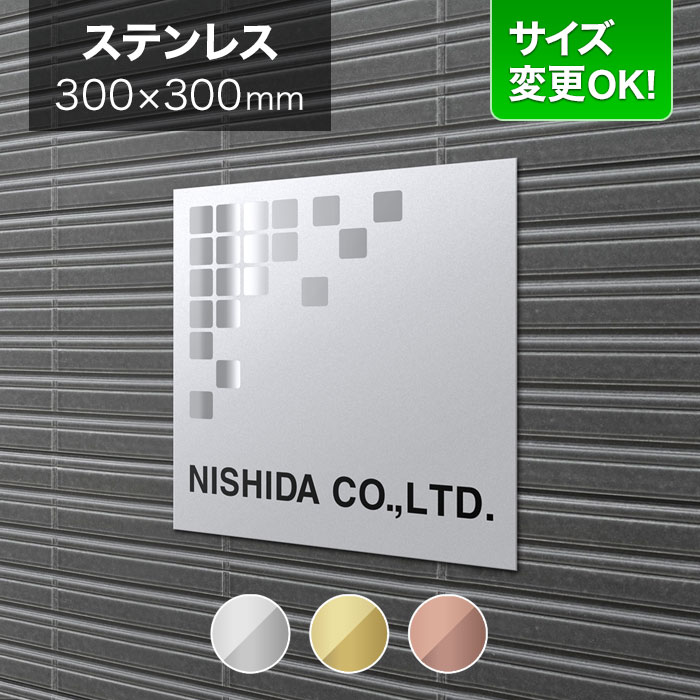 百貨店SALE客体品