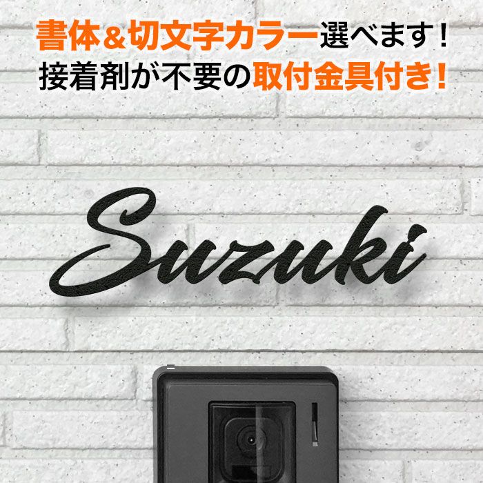 百貨店SALE客体品
