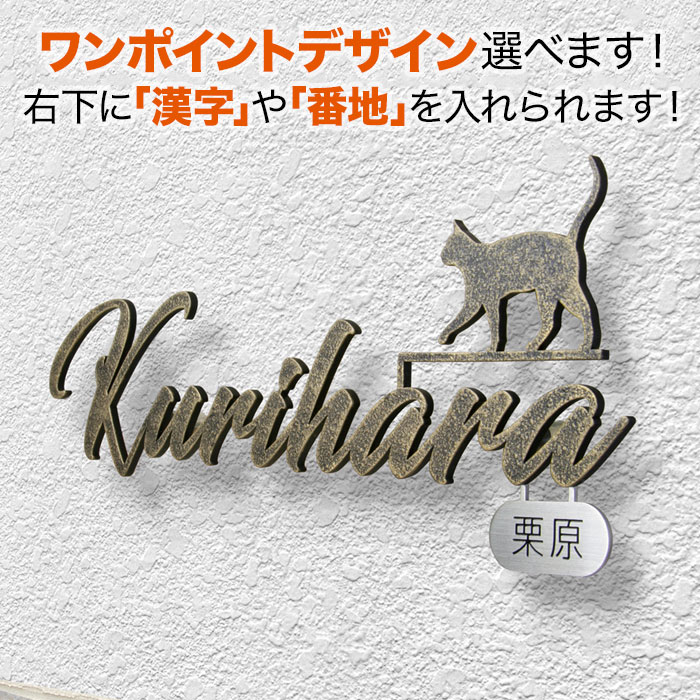 百貨店SALE客体品