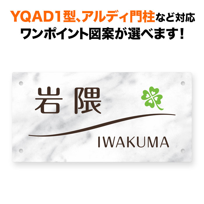 百貨店SALE客体品