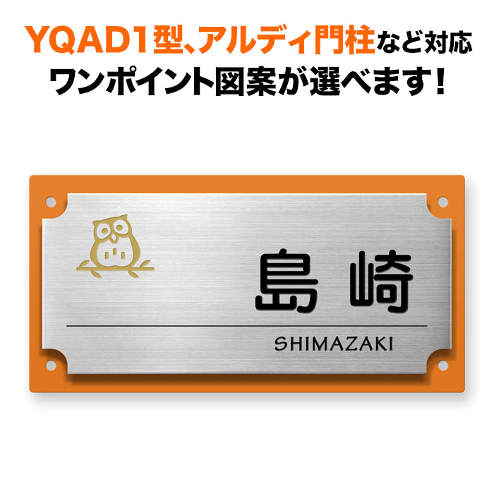 百貨店SALE客体品