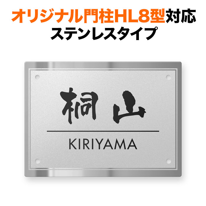 百貨店SALE客体品