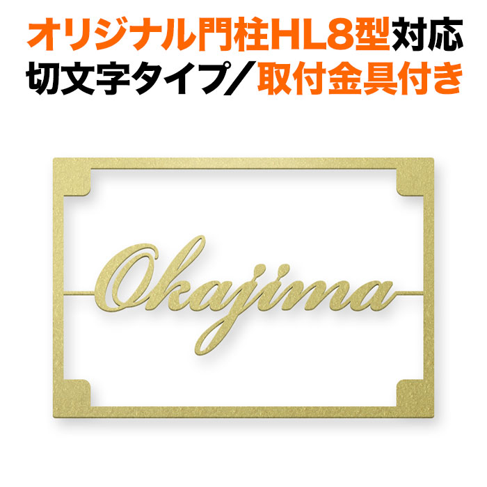 百貨店SALE客体品