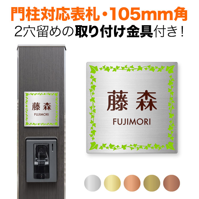 藩札等　16種 貨幣博物館 | 日本政府引揚者特別交付金国庫債券5枚と第2回特別