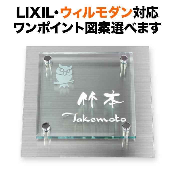 百貨店SALE客体品