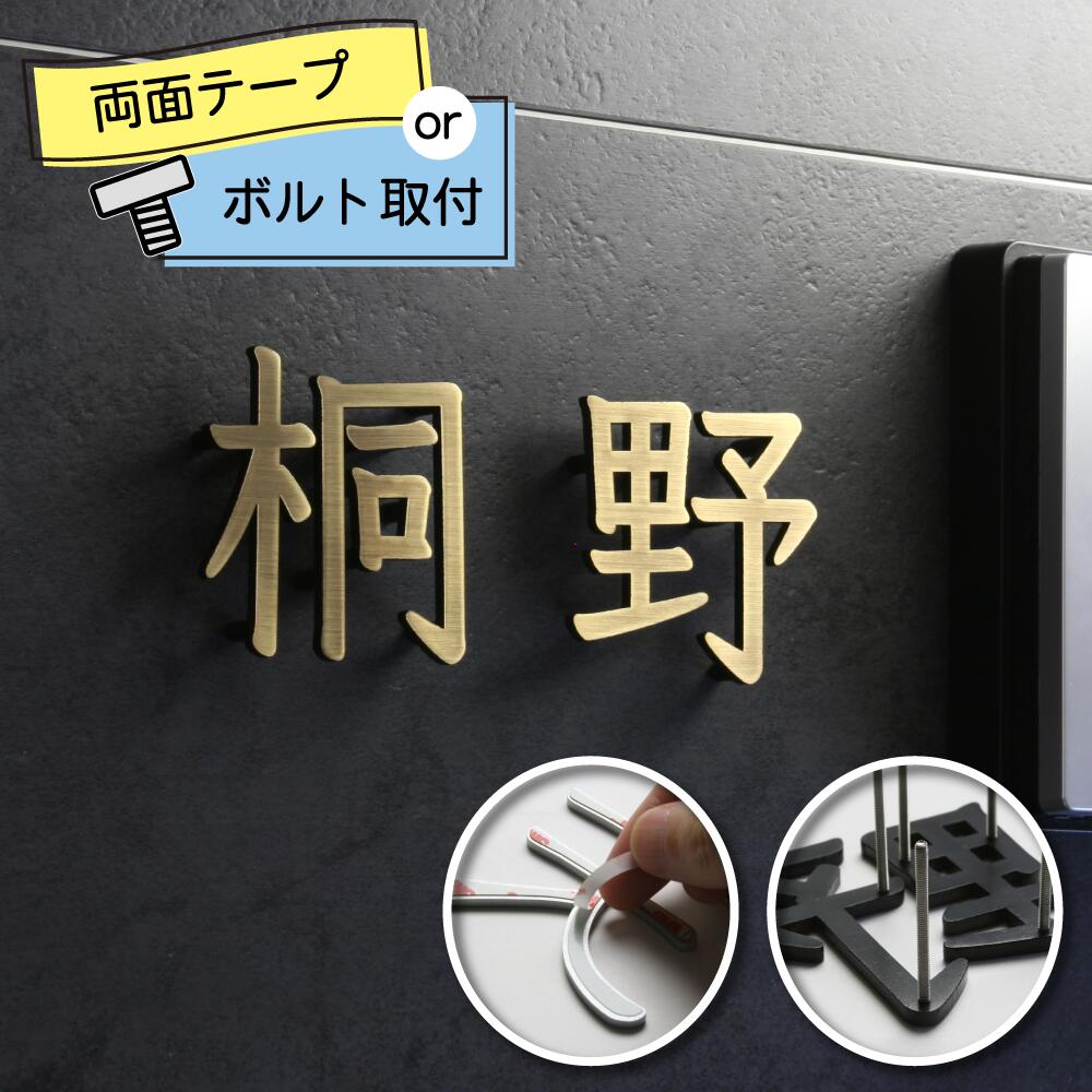 百貨店SALE客体品
