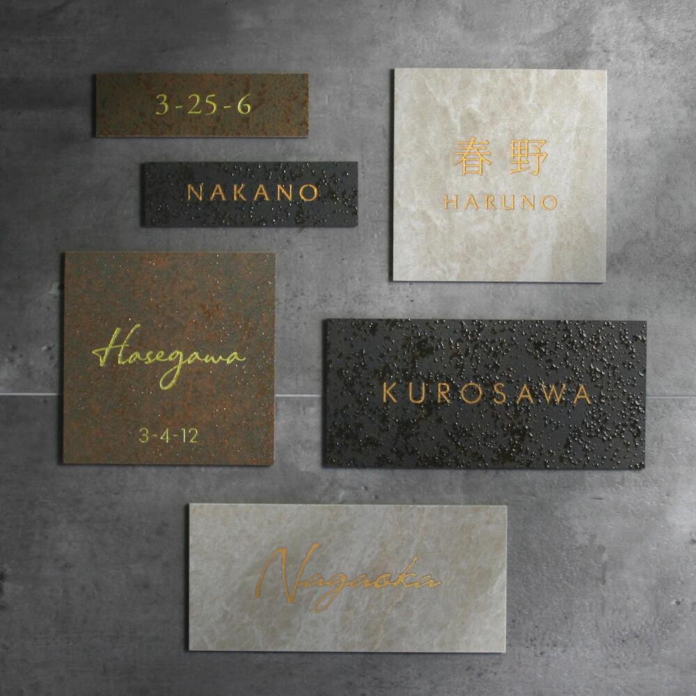 百貨店SALE客体品