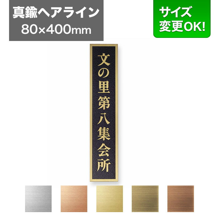 百貨店SALE客体品