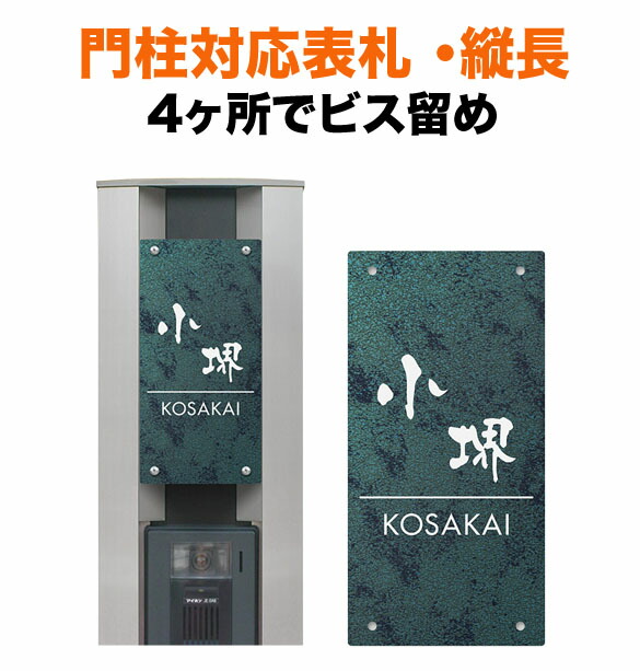 銅製鍍金霊芝筆架　送料無料 三段重箱 牡丹唐草沈金 302,500円（税込） | 輪島塗の塗師屋