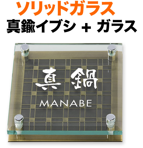 百貨店SALE客体品
