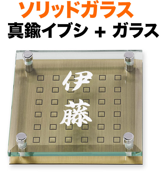 百貨店SALE客体品