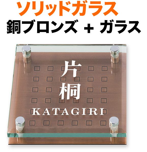 百貨店SALE客体品