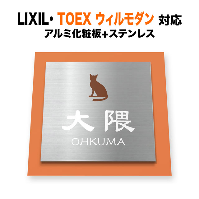 百貨店SALE客体品