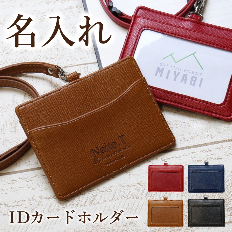 id-kh_001.jpg