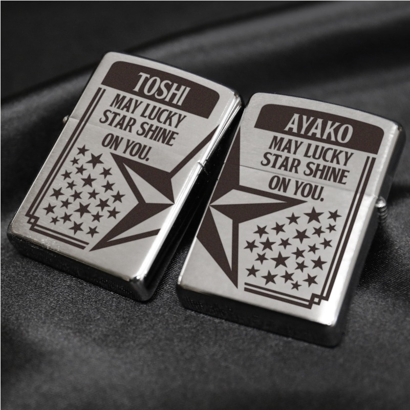 母の日 zippo ペア 名入れ 【 ヘアライン・ペアZIPPO 】 プレゼント ギフト 誕生日プレゼント 記念日 人気 おしゃれ かっこいい ジッポー ライター 彫刻 刻印 名入り 名前入り お揃い 200-FB 男性 女性 彼氏 彼女 カップル 夫婦 送料無料