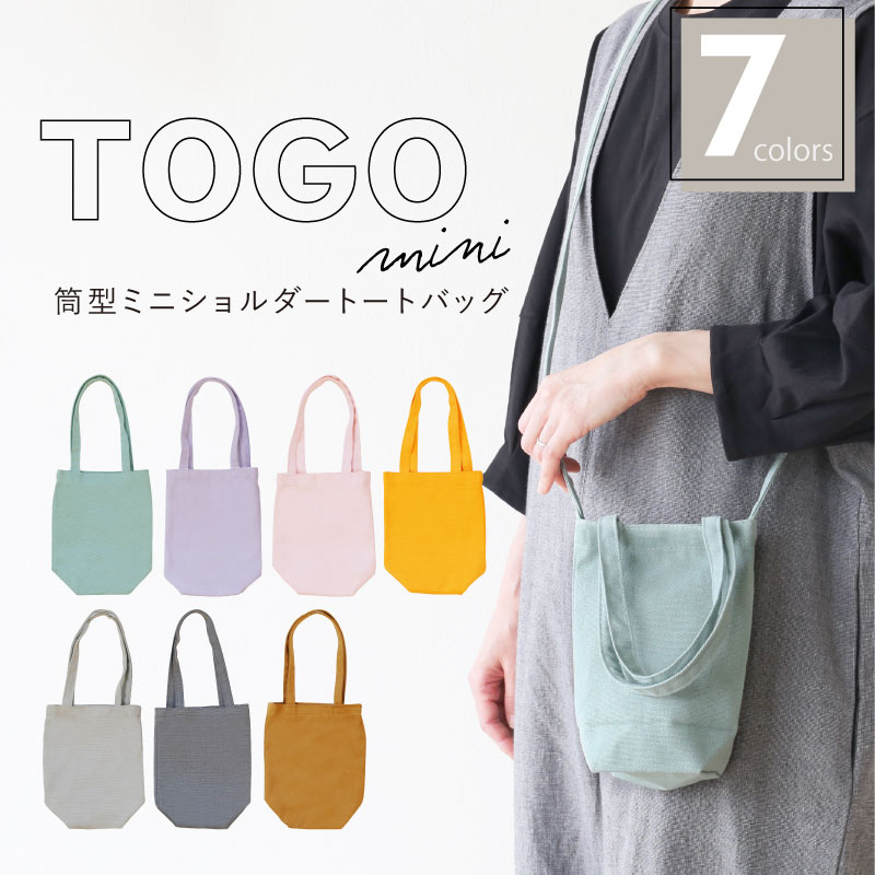 16800円☆新品 送料込☆３層 小振り ハンドバッグ ペットボトル 06231445_6858e9e97f887.jpg
