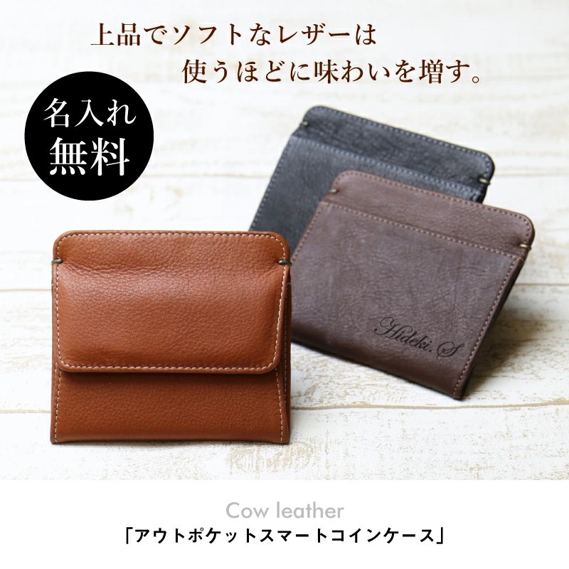 未使用アニエスベーオム★メンズ レザーコインケース 小銭入 濃青 ツヤあり本革 2025年最新】Agnes b メンズ コインケース・小銭入れの人気