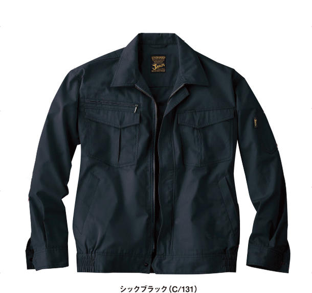 51200 ブルゾン（自重堂） 【社名刺繍無料】 S～5L ポリエステル65％・綿35％