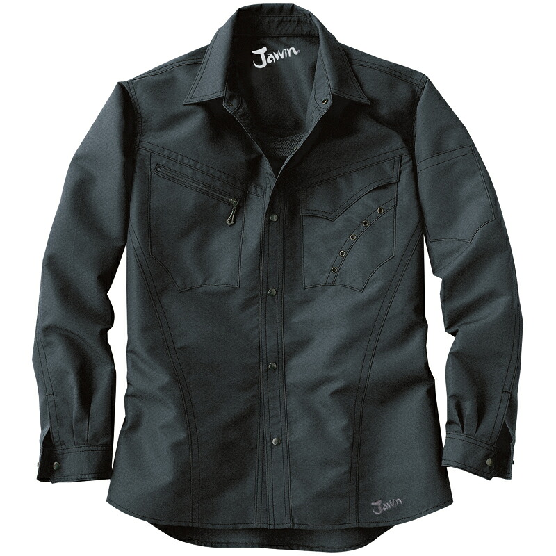 55604 長袖シャツ【jawin・ジャウィン(自重堂) 社名刺繍無料】 S~5L ポリエステル80%・綿20%