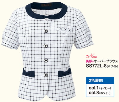 SS772L 美形オーバーブラウス 神馬本店（selectstage）事務服・制服5号～19号 ポリエステル100％