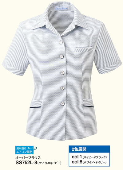 SS752L オーバーブラウス 神馬本店（selectstage）事務服・制服5号～19号 ポリエステル100％