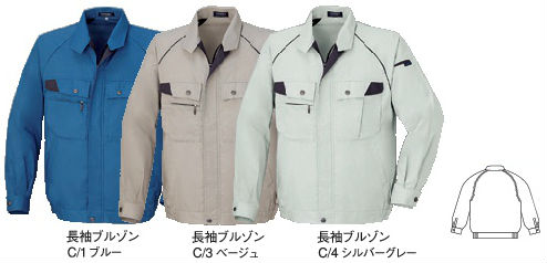 D-18002 春夏用長袖ブルゾン(18002) 大川被服（DAIRIKI）作業服・作業着 【社名刺繍無料】 S～5L ポリエステル65％・綿35％