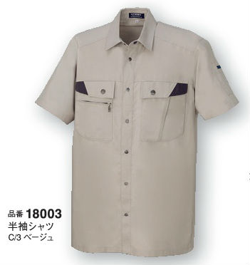 D1-18003 春夏用半袖シャツ(18003) 大川被服(DAIRIKI)作業服・作業着 【社名刺繍無料】 S~5L ポリエステル65%・綿35%