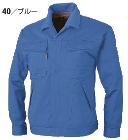 2071 比翼型ブルゾン XEBEC ジーベック 秋冬作業服 作業着 【社名刺繍無料】 S M L LL 3L 4L 5L 綿100％