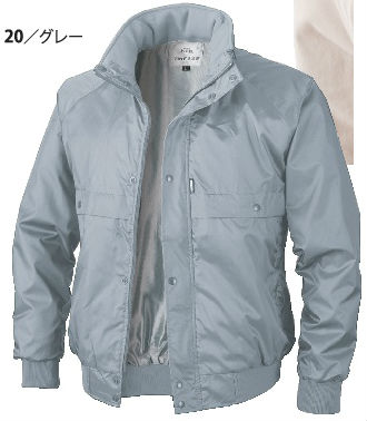 272 軽防寒ブルゾン XEBEC ジーベック 秋冬作業服 作業着 【社名刺繍無料】　M L LL 3L 4L 5L ナイロン100％