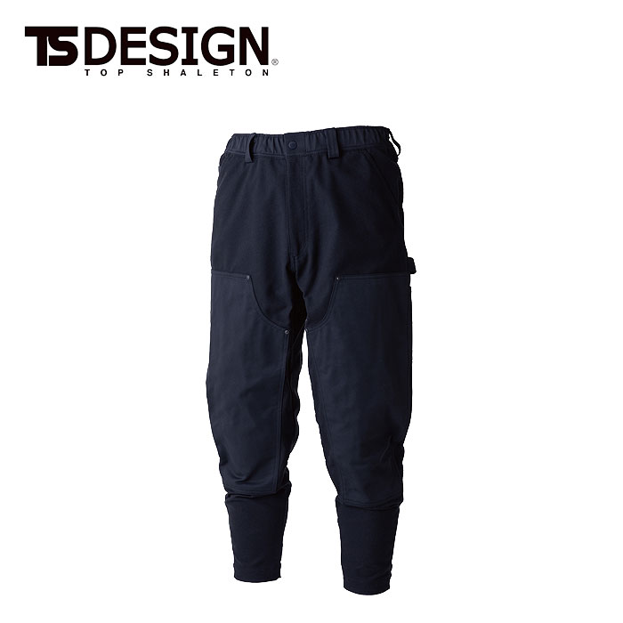 55324 ニッカーズダブルニーパンツ tsデザイン TSDESIGN 秋冬 作業服 作業着 SS S M L LL ポリエステル100％ ブラッシュツイル 軽量 ストレッチ 速乾性 保温性 ユニセックス ハンマーループ バックポケット 裾リブ仕様