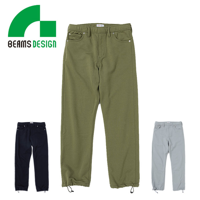 2605-09 スラックス BEAMS DESIGN スウェットパンツ 秋冬 御役目服 御役目着 M～LL 綿59％・ポリエステル41％ 綿高率混 メンズファッション-Tシャツ・カットソー