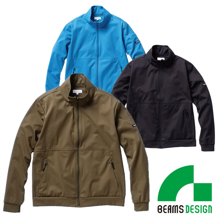 B7802-00 長袖上衣 BEAMS DESIGN ビームスデザイン 年次定番 やり方服 やり方着 S～3L ポリエステル100％ 防風伸ばすこと編み物