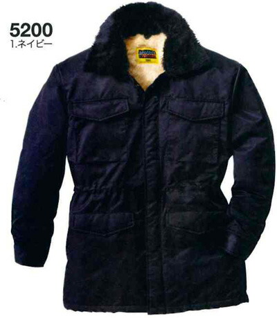 楽天市場】ドカジャン コート式 大きいサイズシリーズ カストロコート