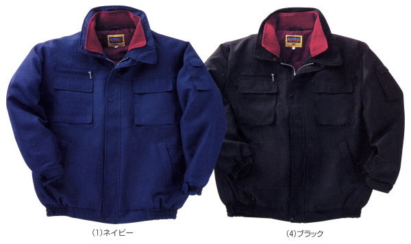 楽天市場】作業服 SOWA 2500 防寒ブルゾン 【M~LL】 [男女兼用