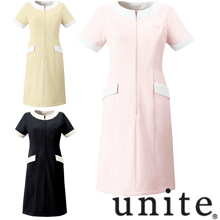 Cl 0240 社名刺繍無料 5 15号 Chitose 社名刺繍無料 Unite ポリエステル100 社名刺繍無料の作業着屋アルベチトセ チトセ チトセ ワンピース ワンピース 丸編みニット Chitose 全商品オープニング価格 特別価格