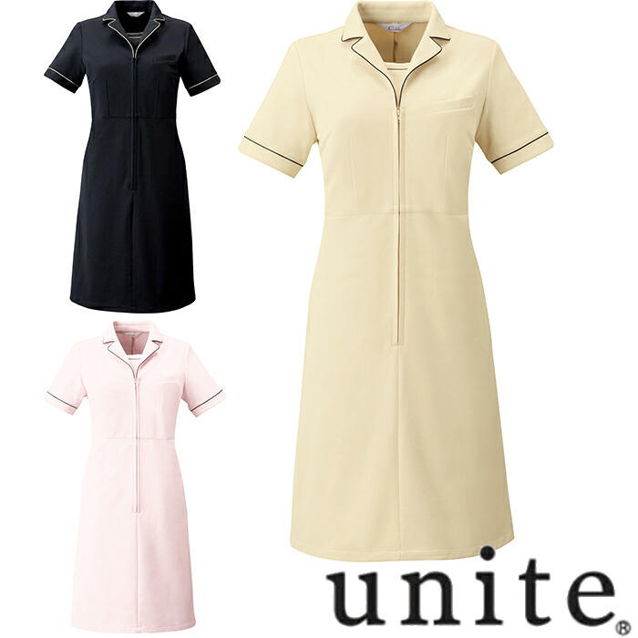 チトセ 社名刺繍無料 Cl 0241 Chitose Chitose Unite ナースウェア ポリエステル100 社名刺繍無料の作業着屋アルベチトセ Chitose 丸編みニット ワンピース 丸編みニット 5 15号