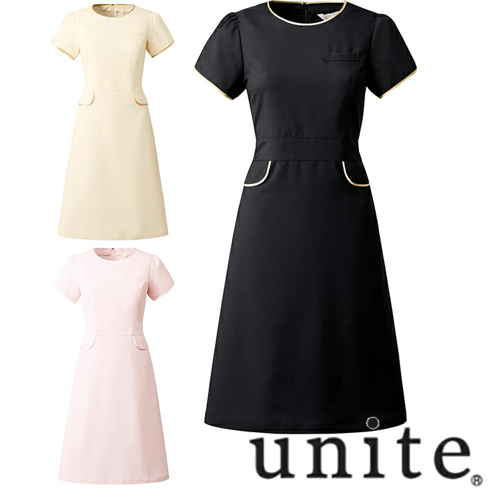 5 15号 ワンピース Chitose 白衣 衛生着 フルダルstツイル ナースウェア Cl 0251 Chitose チトセ Unite 社名刺繍無料 ワンピース ポリエステル100 社名刺繍無料の作業着屋アルベチトセ