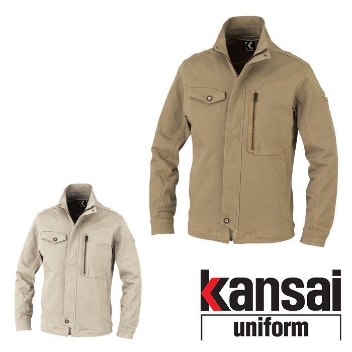 K3002 30022 KANSAI長袖ブルゾン DAIRIKI KansaiUniform 秋冬 作業服 作業着 【社名刺・墸無料】SS～5L 綿98％・ポリウレタン2％ ツイル