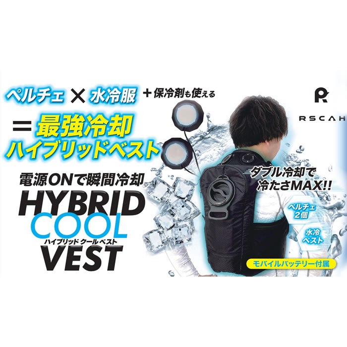 XEBEC40015 ジーベック スーツ レディスベスト 5〜19号 作業服 ジーベック XEBEC レディスベスト 40015 5号-19号 通年