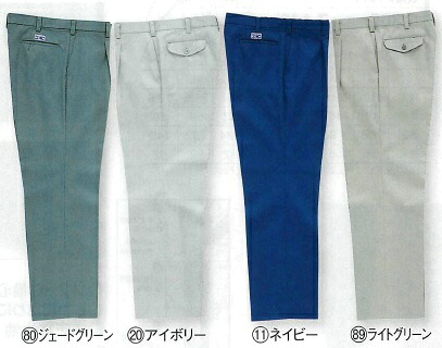 5051 秋冬用スラックス（ワンタック） クロダルマ （kurodaruma）作業服・作業着70～116 綿55％・ポリエステル45％