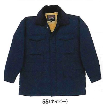 7115 秋冬用厚地の外套 ビッグボーン（BIGBORN）やり方服・やり方着・防寒着・防寒御召しもの M～5L ナイロン100％