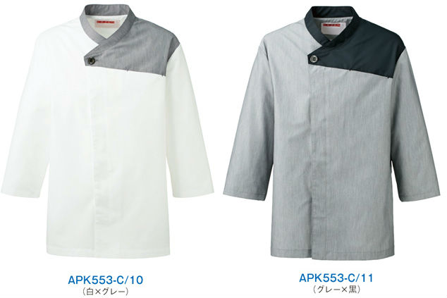 APK553 和風シャツ KAZEN 白衣 和柄 厨房 【社名刺繍無料】 SS～3L ポリエステル80％・綿20％ ドビークロス