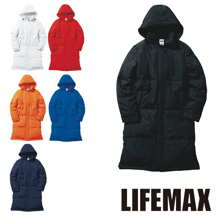 MJ0066 ライトベンチコート LIFEMAX ライフマックス BONMAX ボンマックス 作業服 作業着 カジュアルウェア 【社名刺繍無料】 GF～XL ポリエステル100％ 高密度タフタ