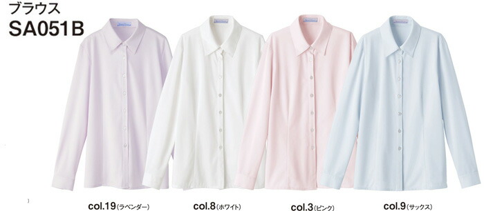 オフィス 事務 ブラウス SA051B ブラウス おしゃれ 神馬本店 selectstage 事務服 制服 5号～19号 ポリエステル100％ ポリエステル100％(ニットトリコット) 透け防止 吸汗速乾 防汚加工 UVカット