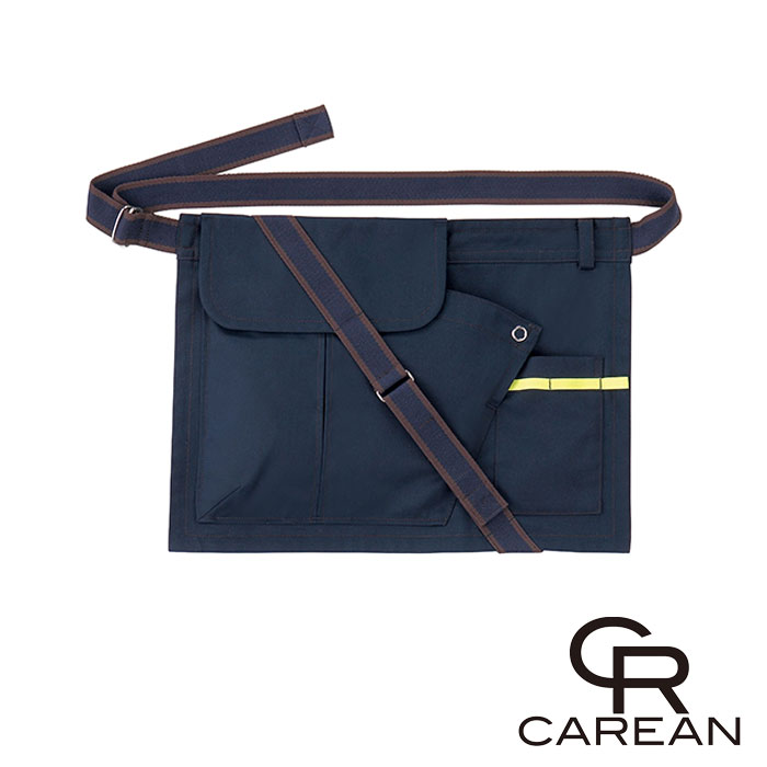 CAE138 エプロン CAREAN・カーシーカシマ・KARSEE 作業服・作業着 F ポリエステル65％・綿35％