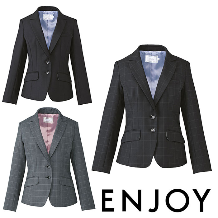 EAJ526 上衣 ENJOY・カーシーカシマ・KARSEE 事務服・ユニフォーム 5号～17号 ポリエステル70％・絨毛30％ 事務服-ジャケット