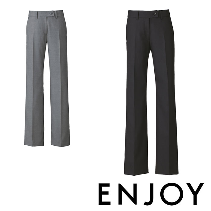 EAL585 フレアストレートパンツ ENJOY・カーシーカシマ・KARSEE 事務服・ユニフォーム 5号～21号 ポリエステル50％・羊毛50％