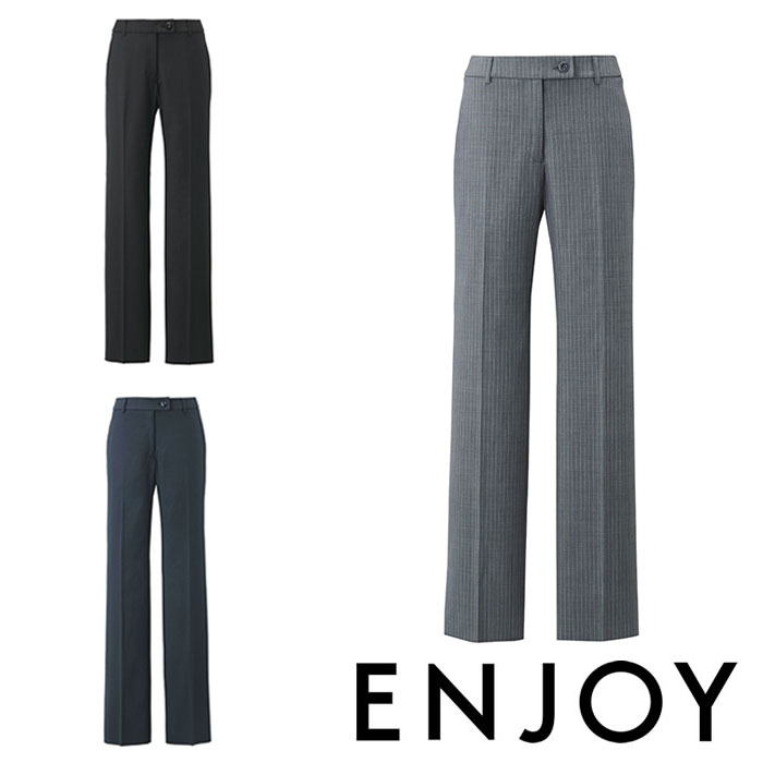 EAL715 フレアストレートパンツ ENJOY・カーシーカシマ・KARSEE 事務服・ユニフォーム 5号～21号 ポリエステル50％・羊毛50％