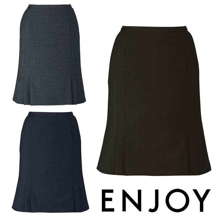 EAS654 マーメイドラインスカート ENJOY・カーシーカシマ・KARSEE 事務服・制服 5号～21号 ポリエステル50％・ウール50％｜社名刺繍無料の作業着屋